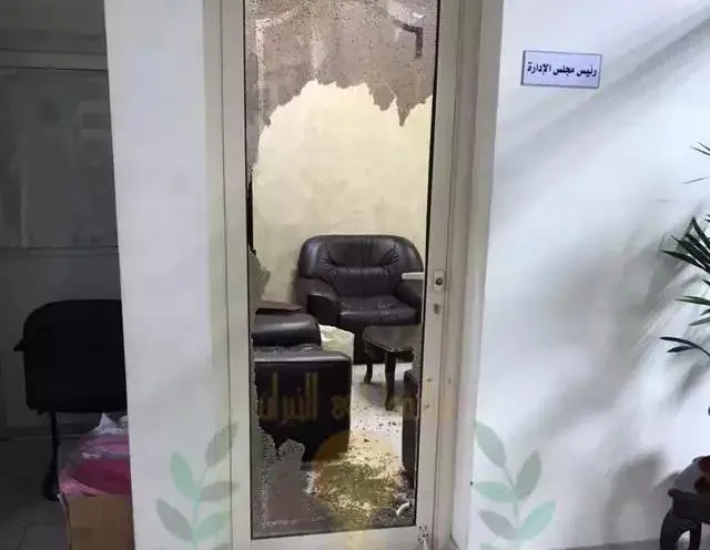بالصور.. جمعية الصفا بصفوى تتعرض للسطو والتخريب.. وأنباء عن سرقة وثائق ومستندات