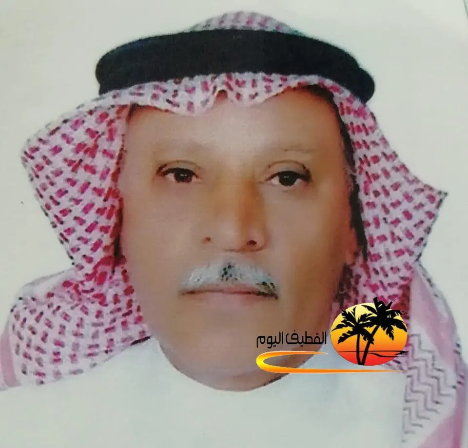 القطيف - المدني: الحاج عبدالله مهدي سلمان المهر في ذمة الله
