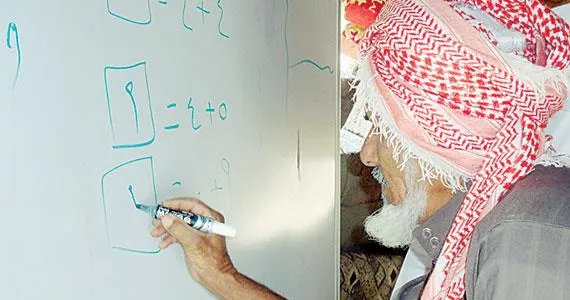 بانوراما الصحافة المحلية الأحد 8 شعبان 1442هـ