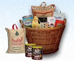 مشروع يستمر طوال العام.. خيرية الأوجام تستبدل «السلة الرمضانية» بـ«الغذائية» دعمًا لـ570 مستفيدًا