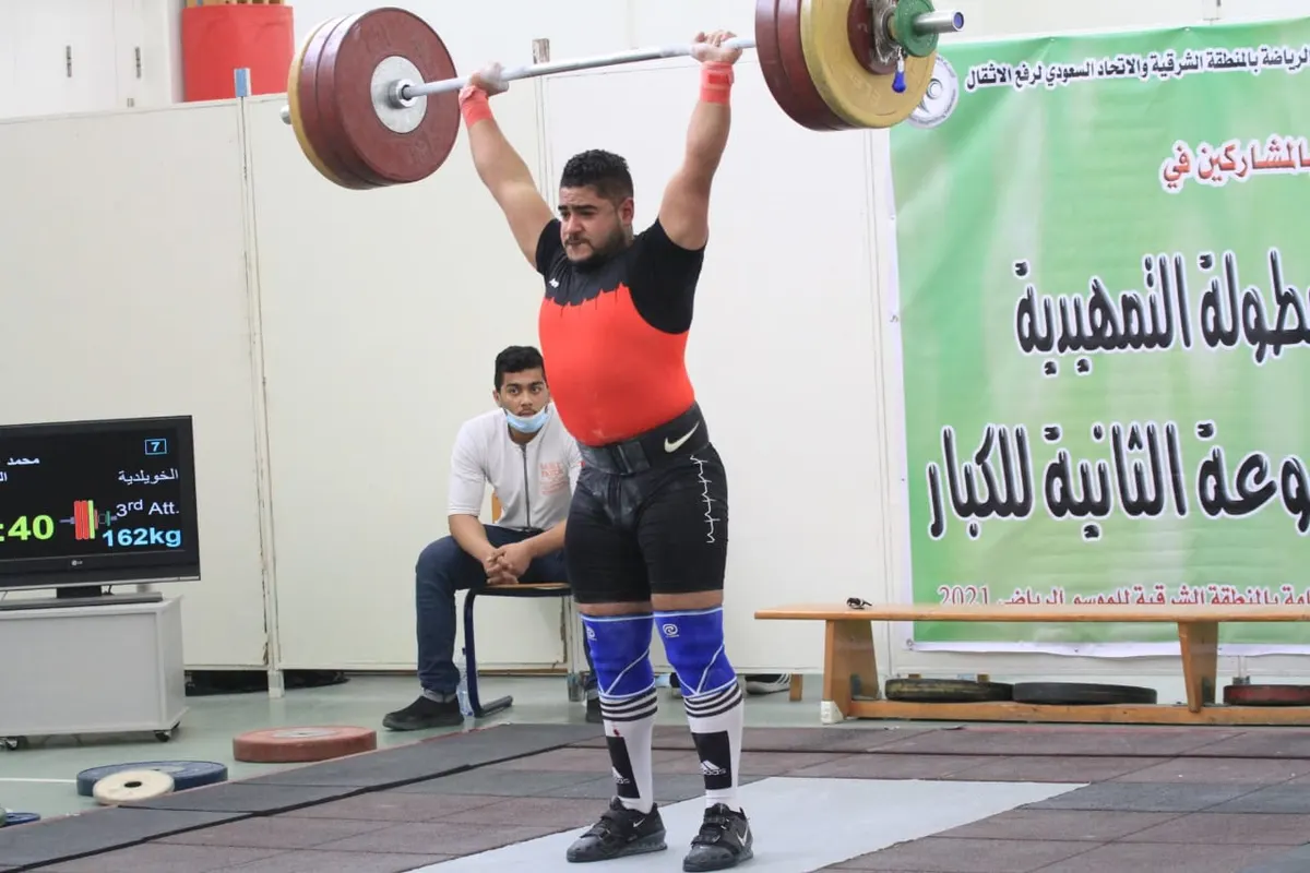 الخويلدية يُحقق بطولة المملكة التمهيدية لرفع الأثقال.. والترجي وصيفًا والهدى ثالثًا