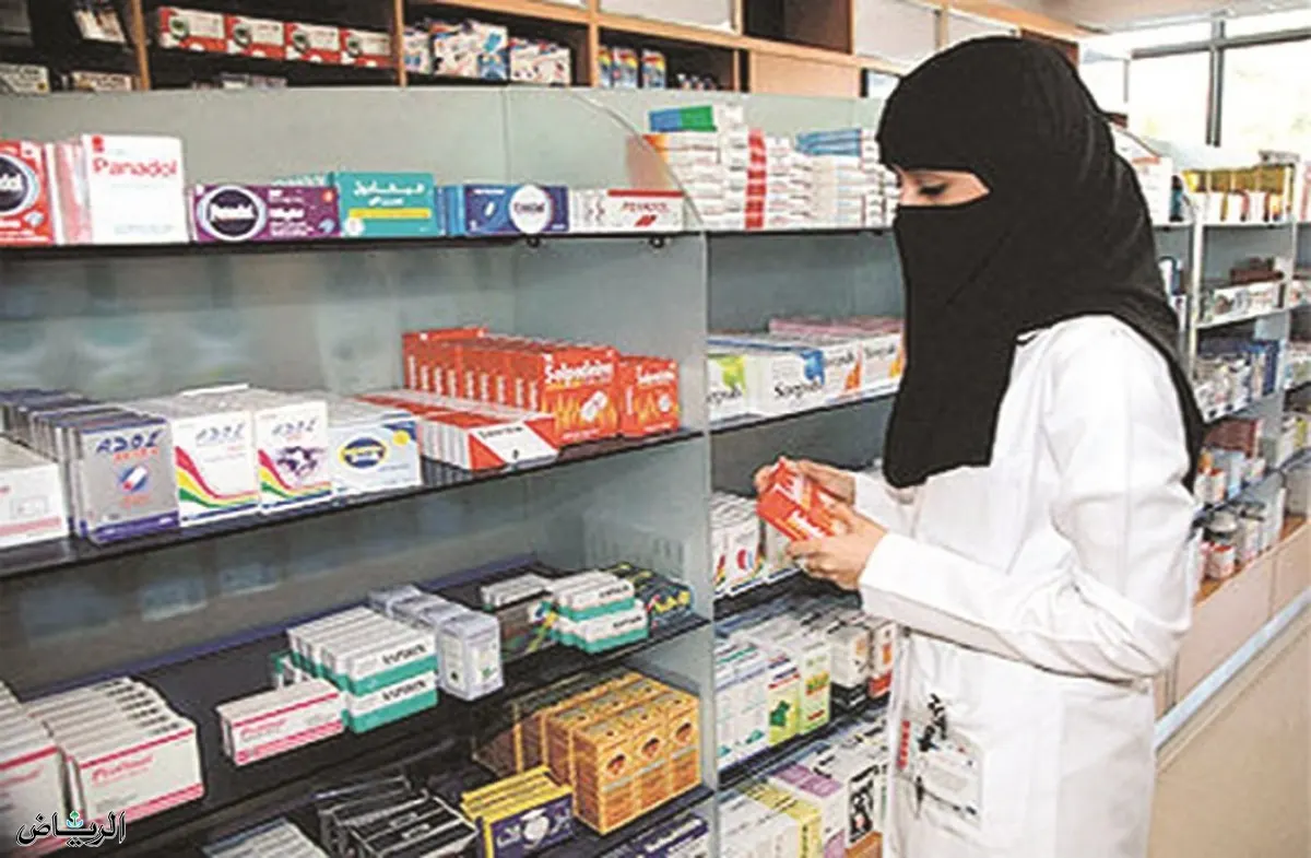 بانوراما الصحافة المحلية الثلاثاء 25 رجب 1442هـ