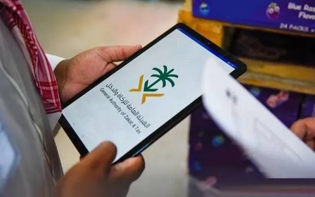 بانوراما الصحافة المحلية الاثنين 2 شعبان 1442هـ