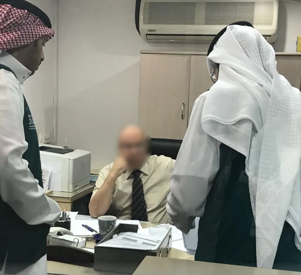 بانوراما الصحافة المحلية الاثنين 17 رجب 1442هـ
