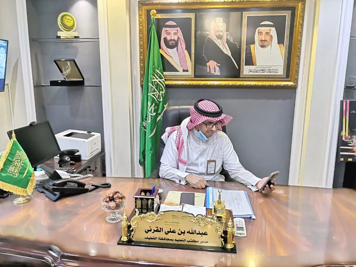 افتراضيًّا.. القطيف تحتفي بالأسبوع الوطني الخليجي للموهبة والإبداع 2021