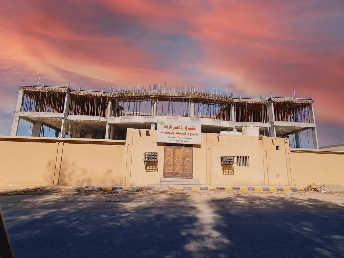 في تاروت.. الجمعية تطرح مناقصة لتشطيب مشروع مبناها الإداري الجديد
