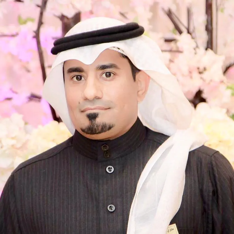 رماداً من حب