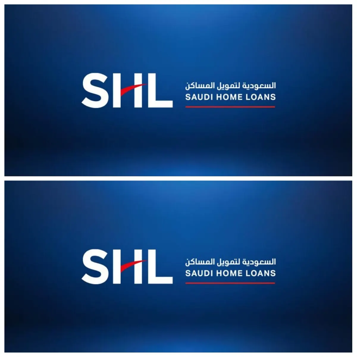الآن امتلك منزلك بأسرع وقت من الشركة السعودية لتمويل المساكن SHL