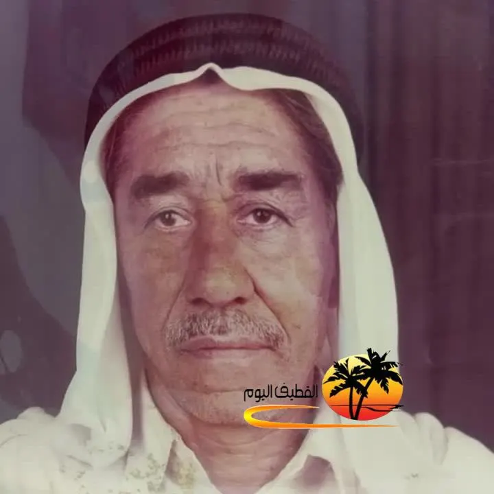 سيهات - الخصاب: الحاج أحمد علي محمد آل خريدة في ذمة الله