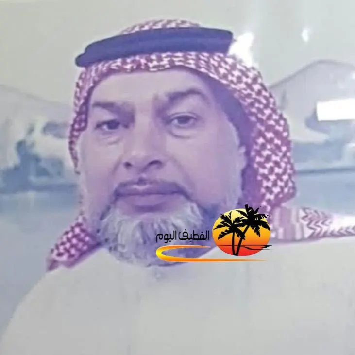 صفوى: الحاج جابر حبيب حميد آل خلف في ذمة الله