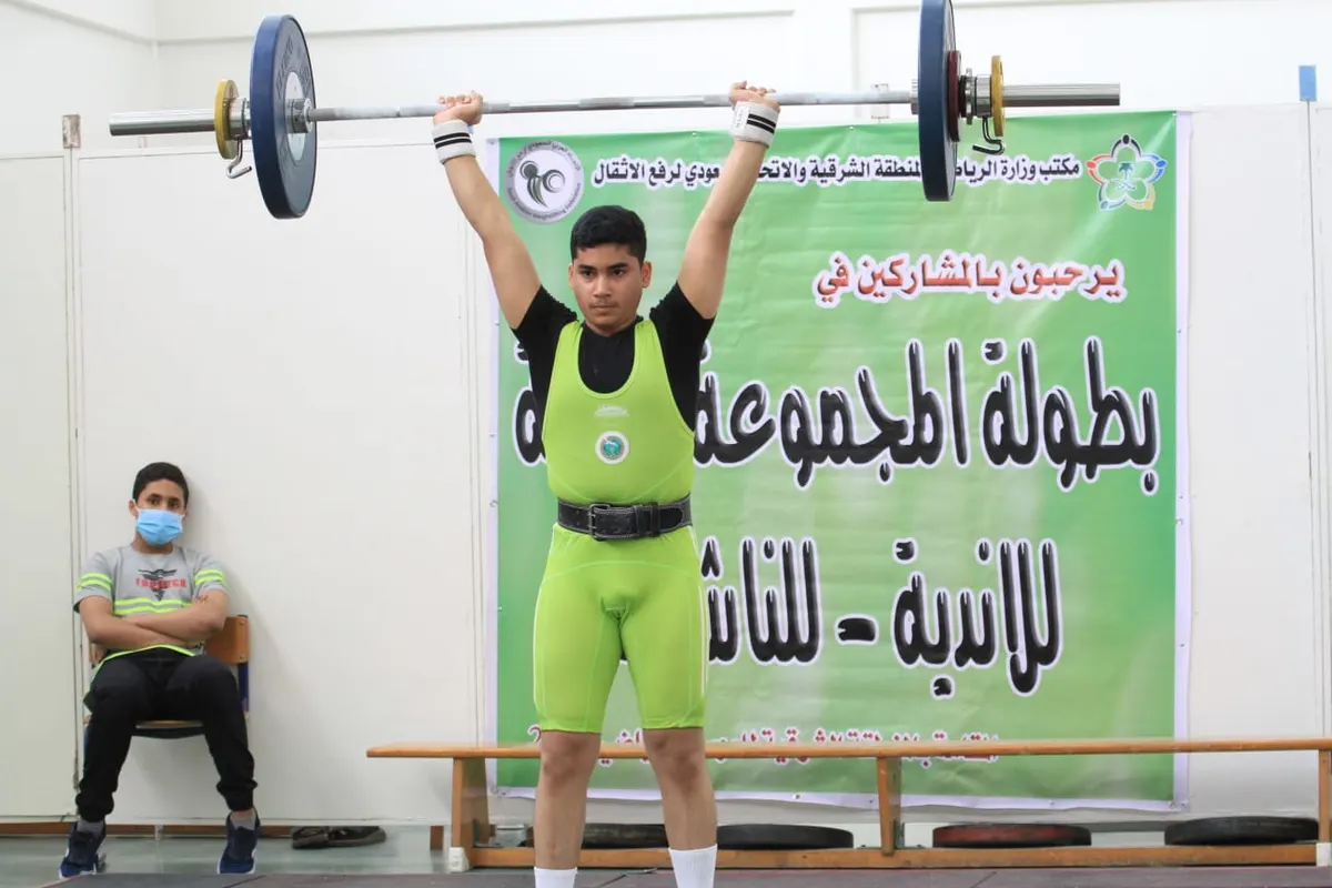 من بين 18 ناديًا.. ناشئو الترجي يخطفون المركز الأول في تمهيدية الأثقال