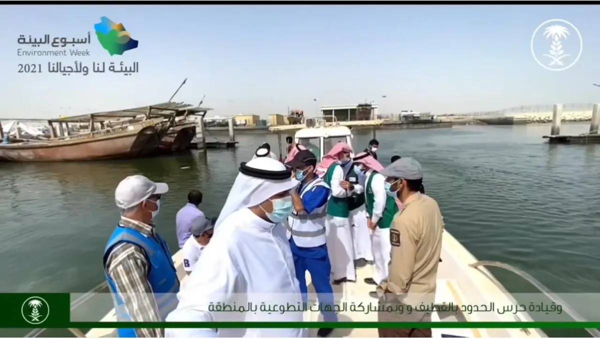 فيديو.. تحت شعار «البيئة لنا ولأجيالنا» القطيف تحتفي بأسبوع البيئة