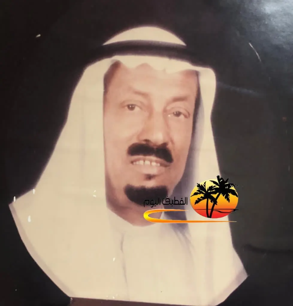 الدمام: الحاج أحمد علي رجاء الرجاء في ذمة الله