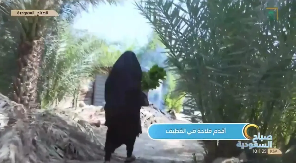 فيديو.. أم محمد السويكت.. أقدم فلّاحة في محافظة القطيف