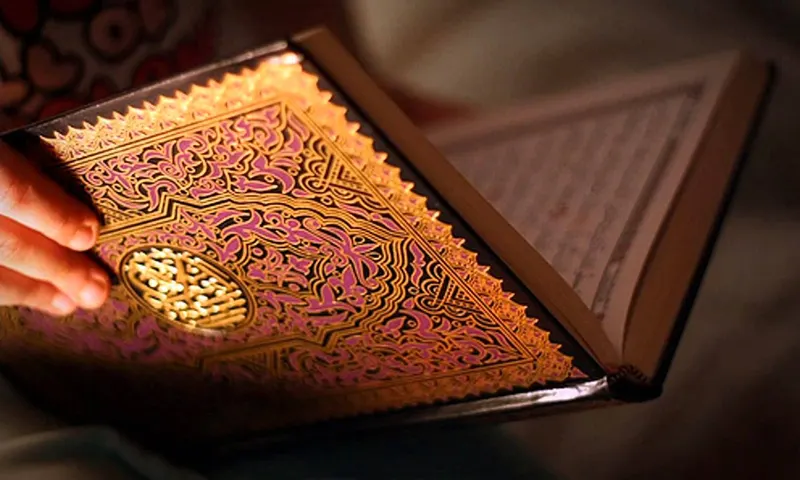 بجوائز قيمتها 30 ألف ريال.. مركز القرآن الكريم بأم الحمام يطلق مسابقته الرمضانية الـ25