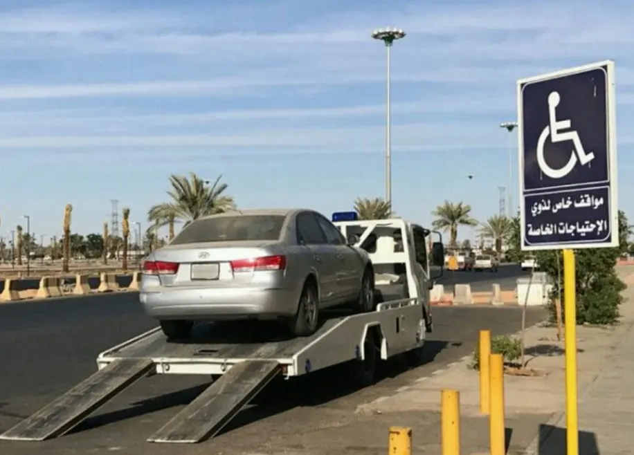 بانوراما الصحافة المحلية الثلاثاء 9 شوال 1443هـ
