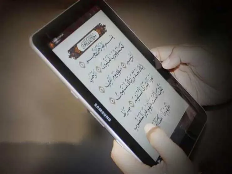 من سيهات.. على مدى 5 أيام «اقرأ ورتل» تصحح تلاوة 110 سيدات