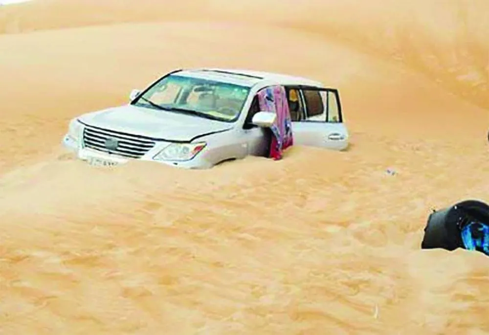 بانوراما الصحافة المحلية الخميس 26 شعبان 1442هـ