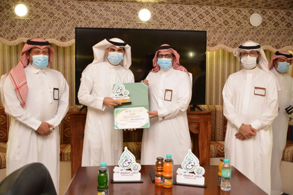 بالأسماء والصور.. تكريم المشاركين والمشاركات في حفل التفوّق.. «ربوع العلم 23»