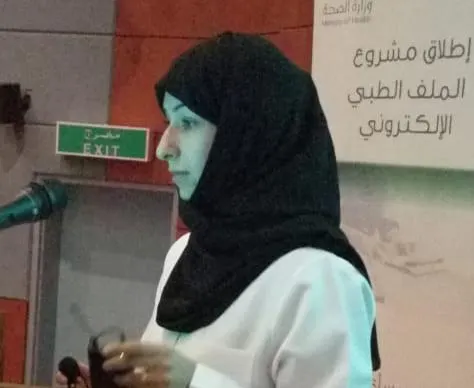 من القطيف.. مستشفى إرادة والصحة النفسية في سكاكا يكرم إنعام العوى