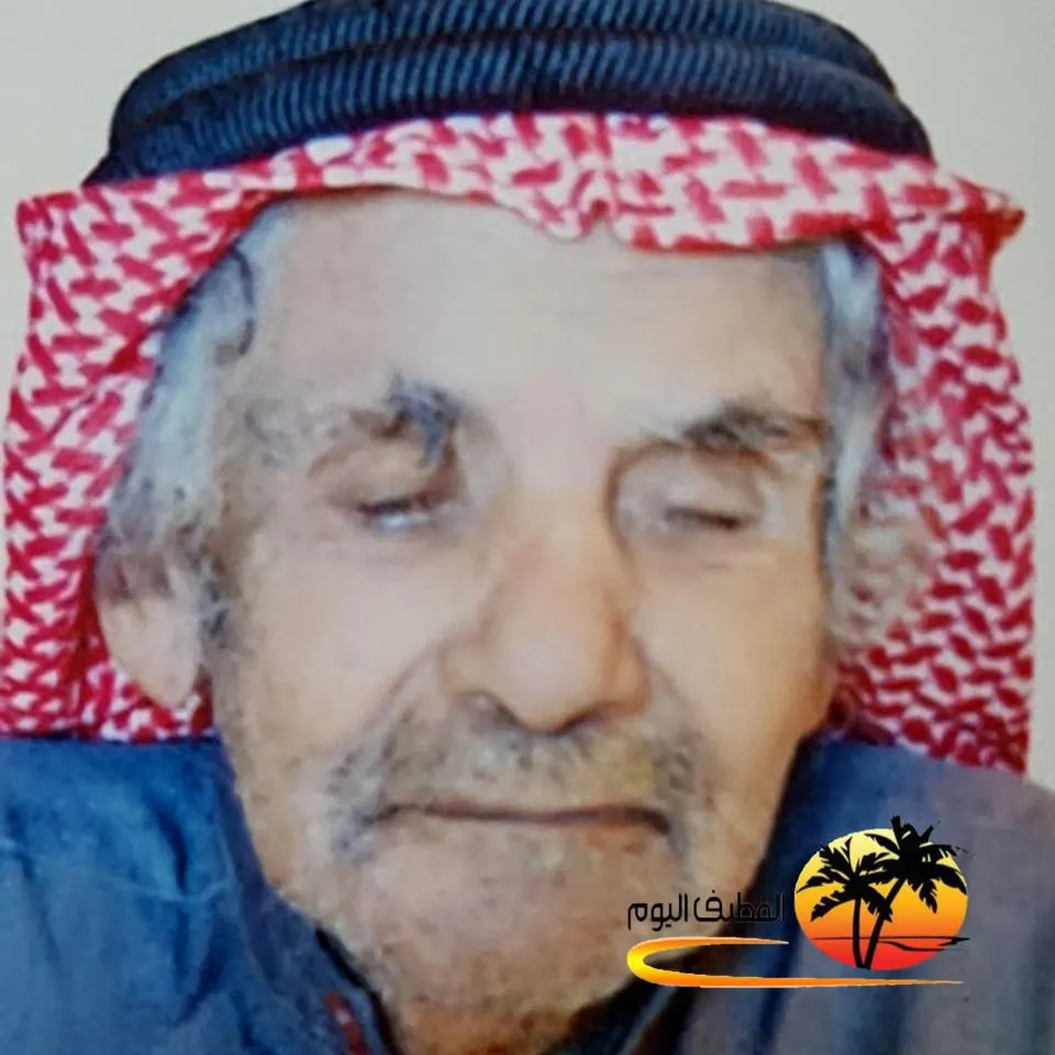 القطيف - البحر: الحاج عبدالله سعود صالح الفارس في ذمة الله