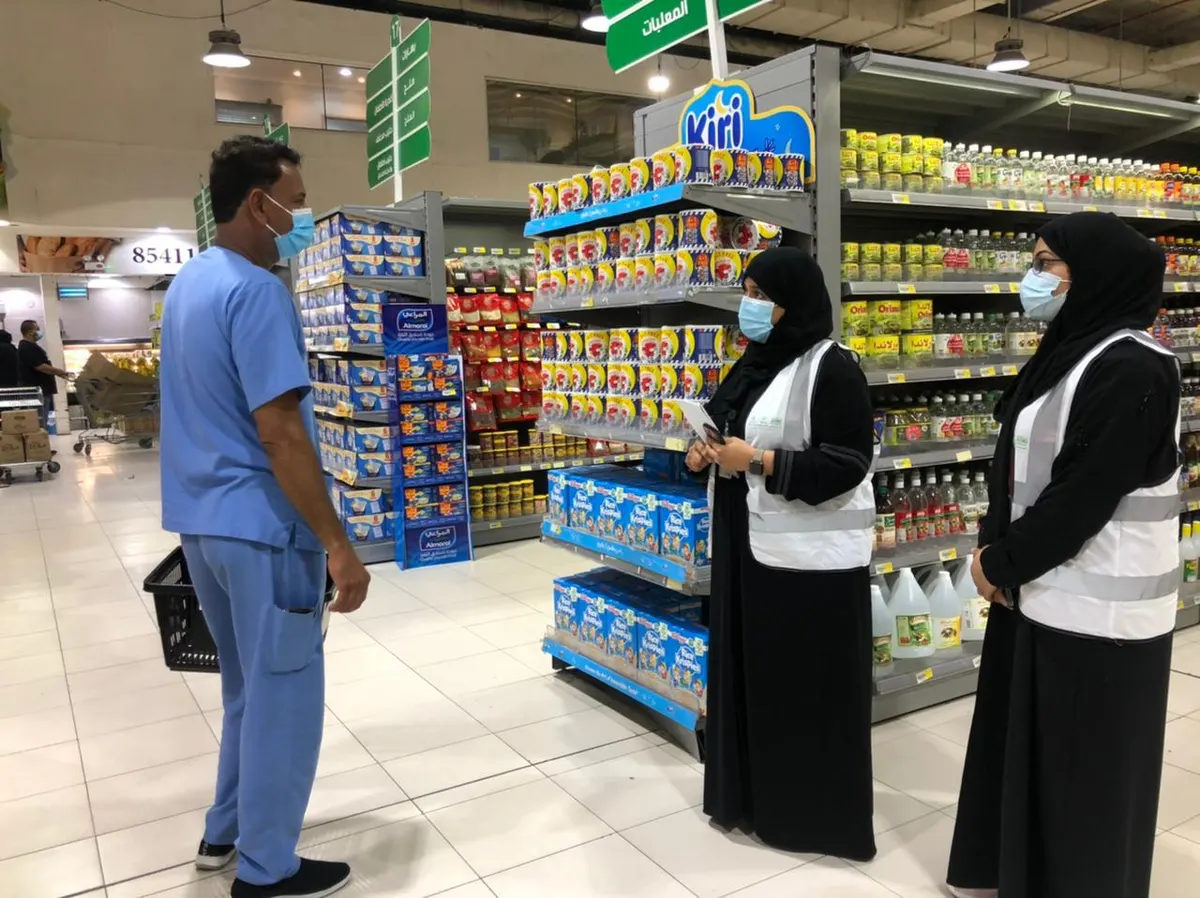 بـ خذ الخطوة.. المراكز الصحية في القطيف ترفع مستوى الوعي بضرورة أخذ اللقاح