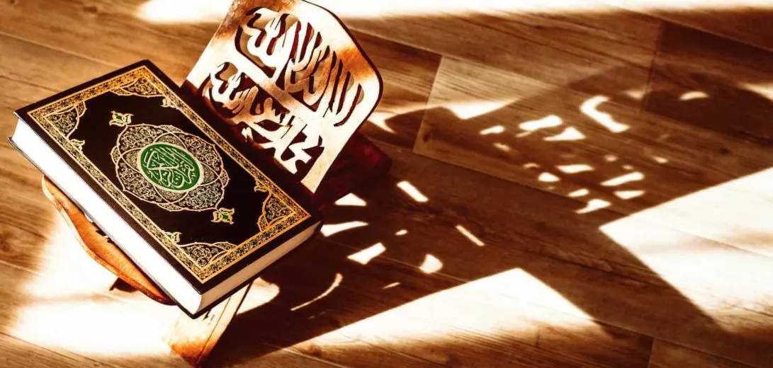 من أم الحمام.. «مركز القرآن الكريم» يطلق مسابقة التفسير لـ قرى المحيط