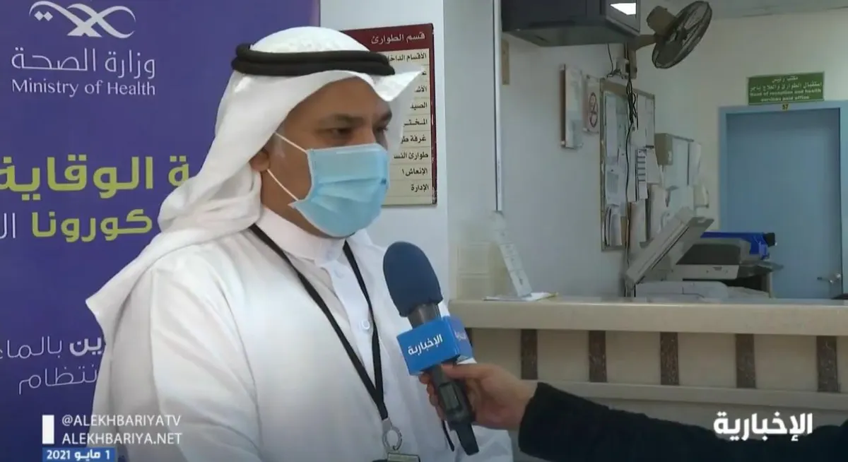 فيديو.. مستشفى ⁧‫القطيف‬⁩ خدمات رائدة لاستقبال حالات الولادة خلال جائحة ⁧‫كورونا