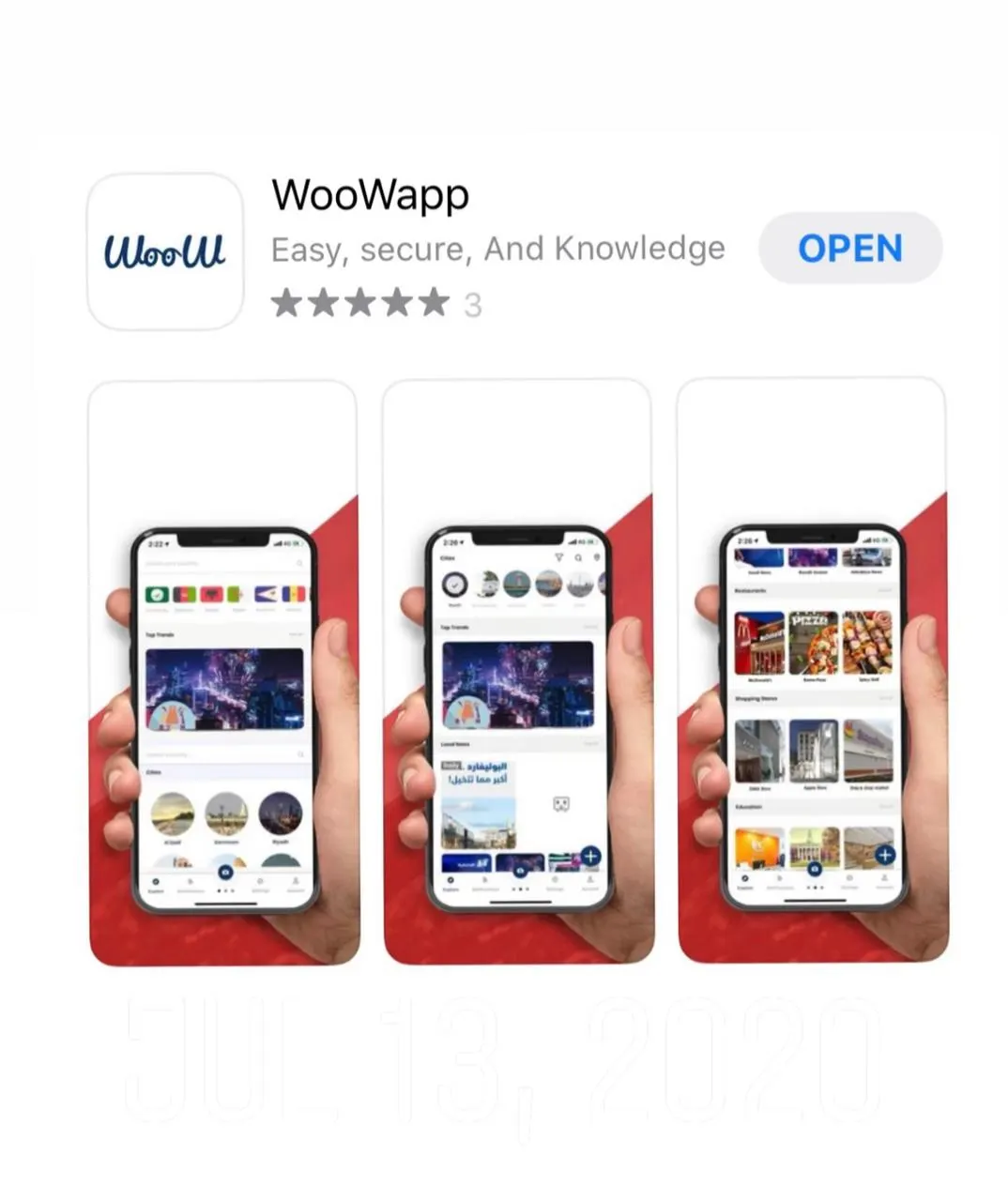 تطبيقك المميز «WooWapp» لـ تلبية احتياجاتك في مختلف نشاطات منطقتك