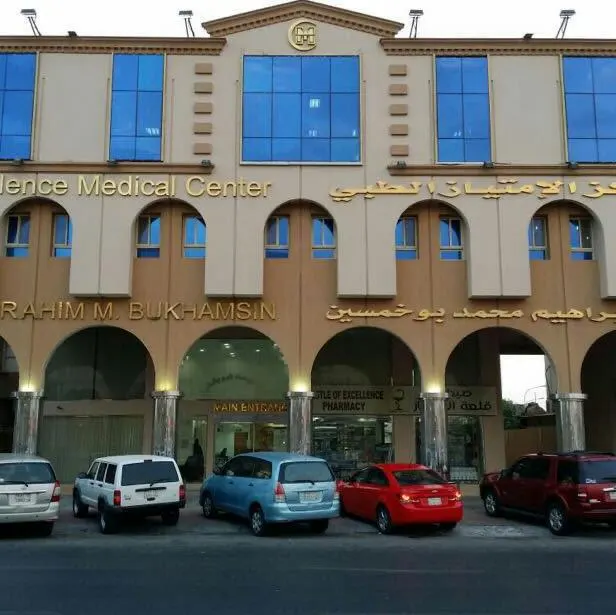 أسعار خاصة لـ فحصوصات الجوزات والإقامة والبلدية وعمال التغذية ورخصة القيادة.. في «الامتياز الطبي»
