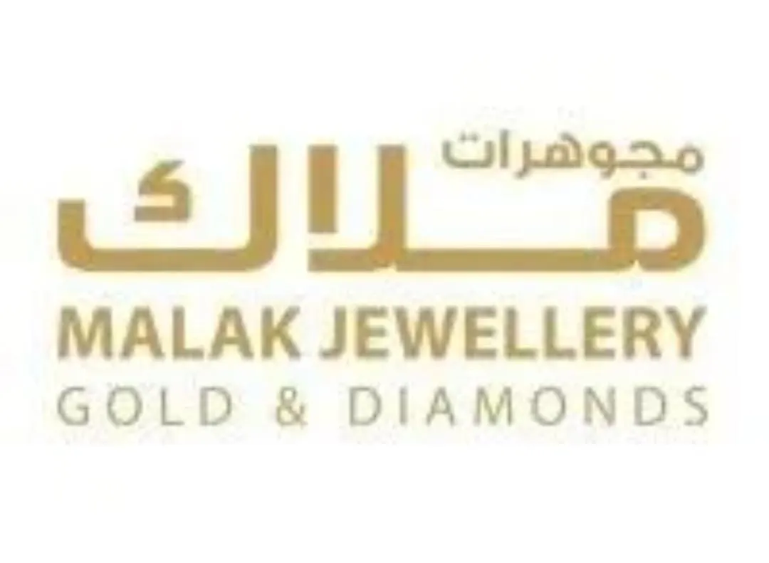 عروض وخصومات «ملاك» للمجوهرات