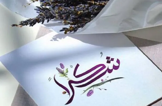 من سنابس.. نظير جهودها.. «تفوق التوبي» تكرّم حكيمة الجنوبي