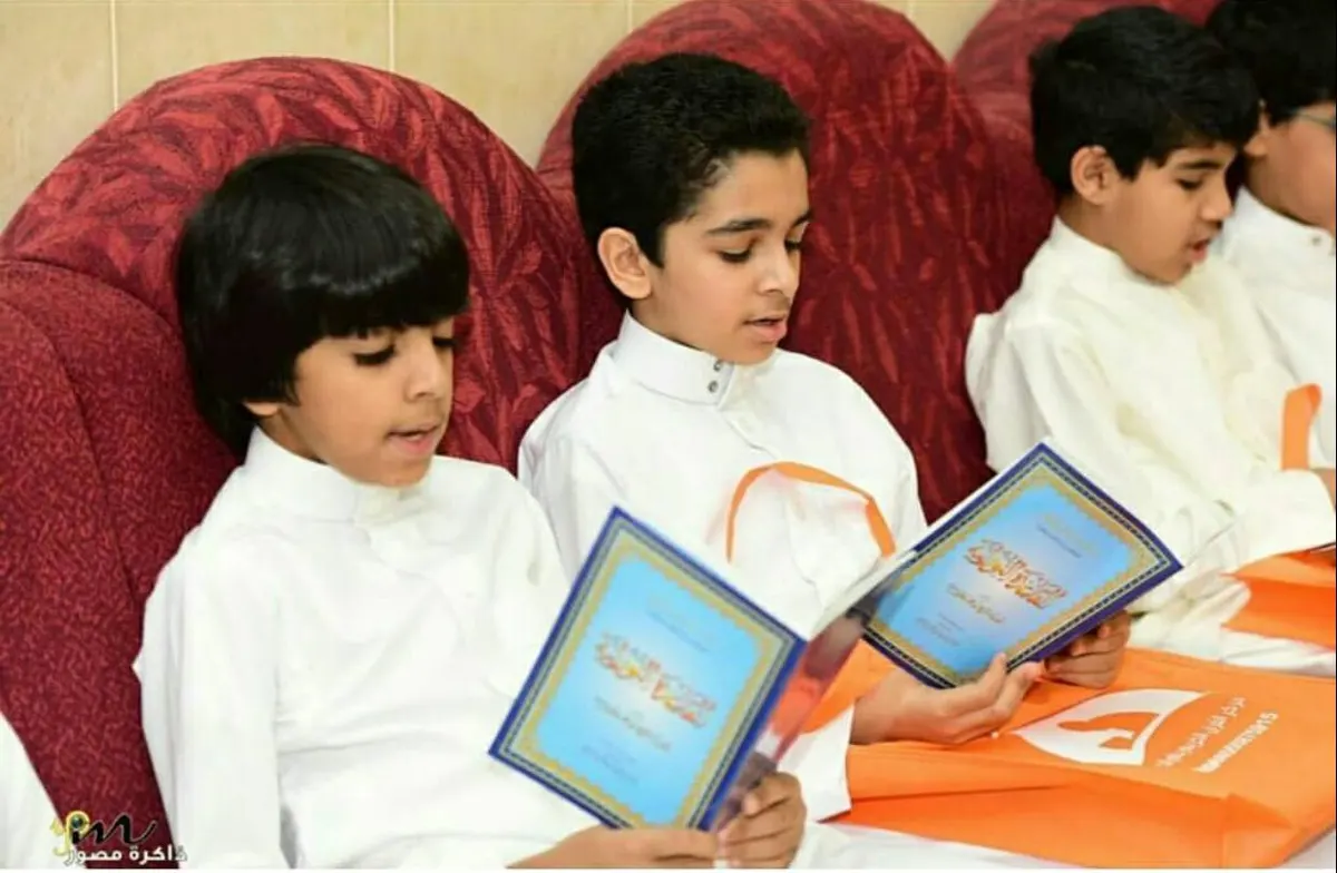بادر لتسجيل ابنك في دورات تجويد القرآن الاحترافية للأشبال