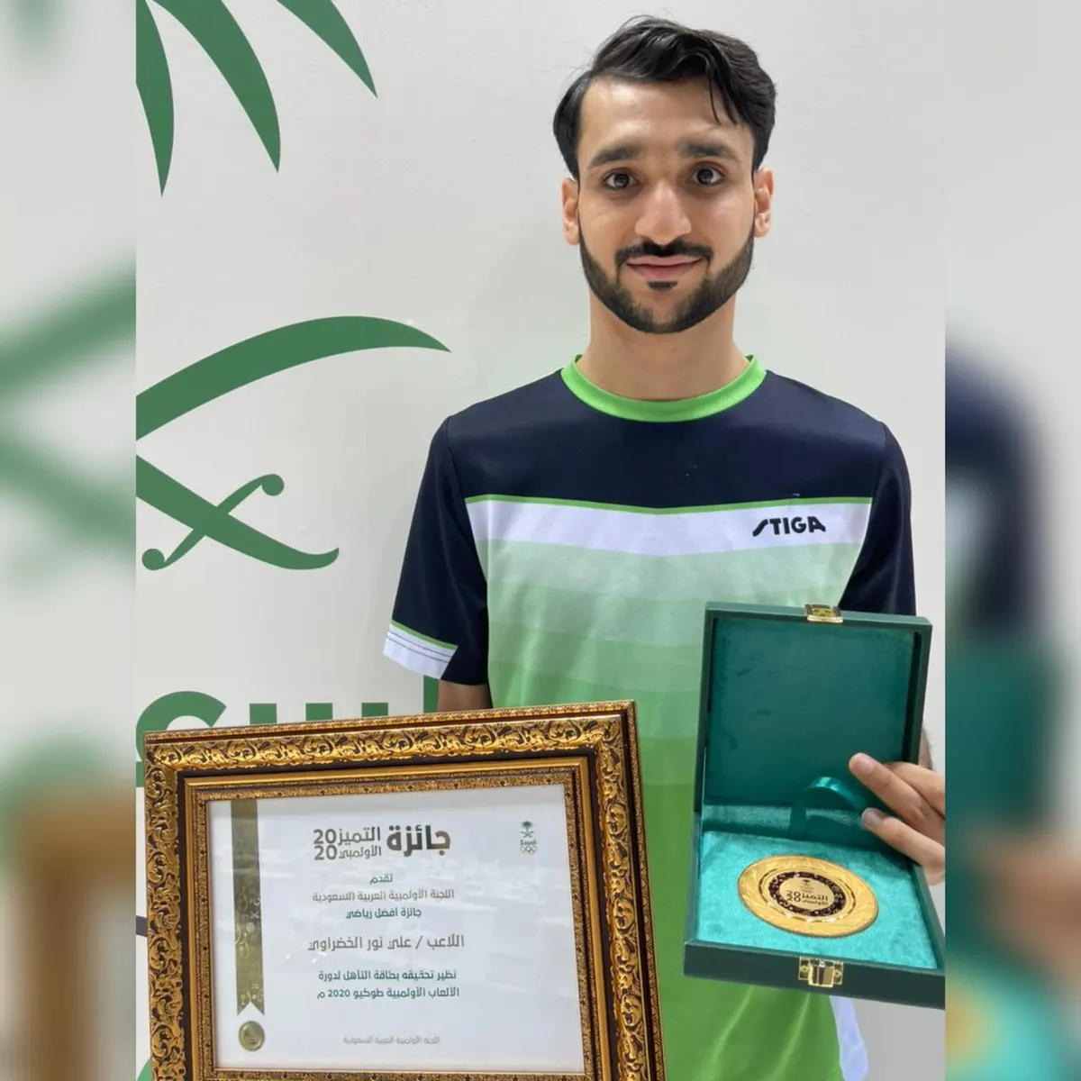 من القديح.. عن فئة الرجال.. تتويج السيد علي الخضراوي بجائزة أفضل رياضي