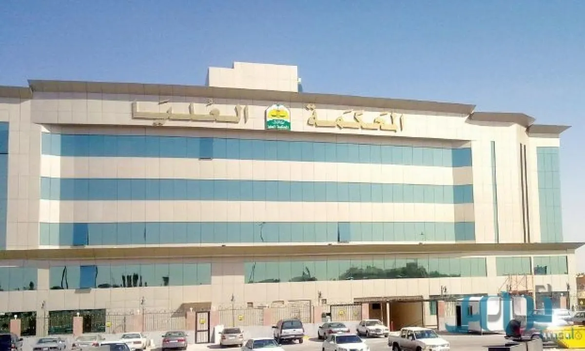 المحكمة العليا تؤيد حكم القتل تعزيرًا لخاطفة الخنيزي والعماري والقرادي