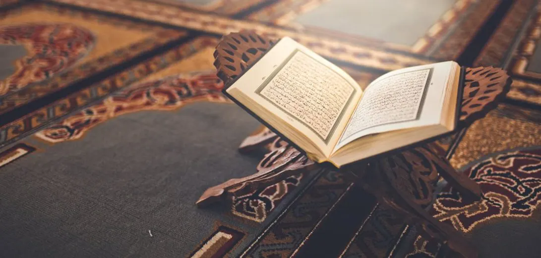 في أم الحمام.. بدء التسجيل في دورات مركز القرآن الكريم