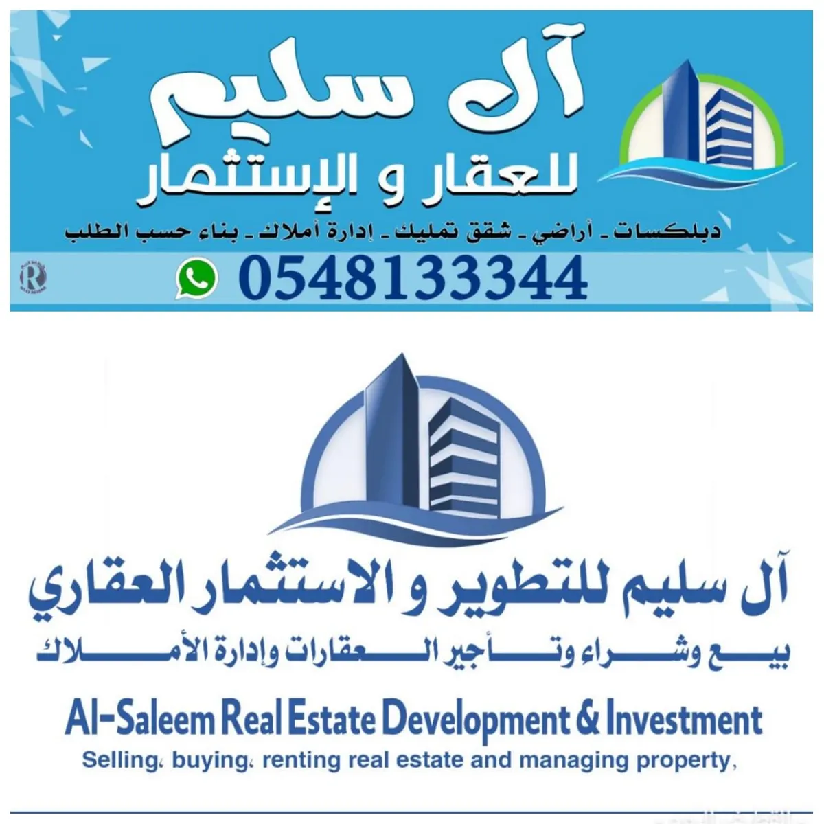 فرصة ذهبية.. ڤيلّا زاوية بمخطط آمازون تاروت.. تسليم مفتاح