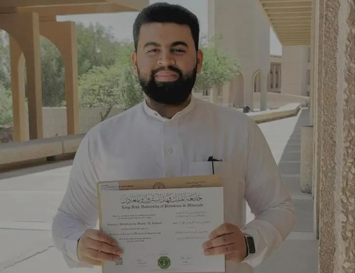 من تاروت.. «البترول والمعادن» تمنح «حسين آل اوحيد» البكالوريوس في الهندسة الميكانيكية