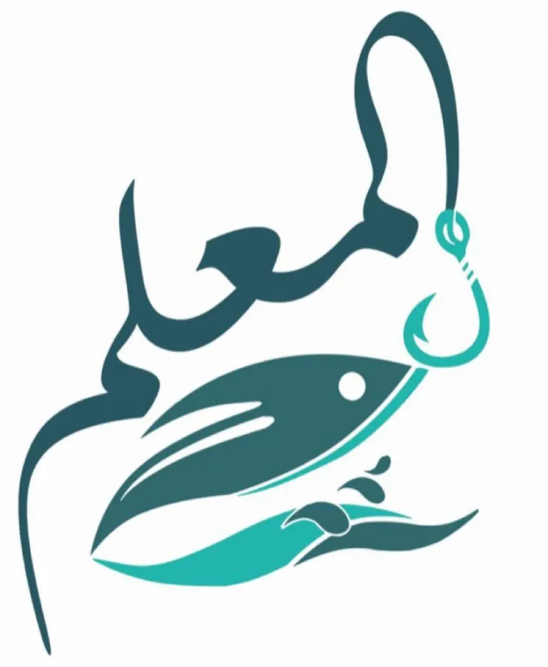 عروض شركة «المعلم» للأسماك الطازجة اليومية بأسعار تنافسية.. مع خدمة التوصيل