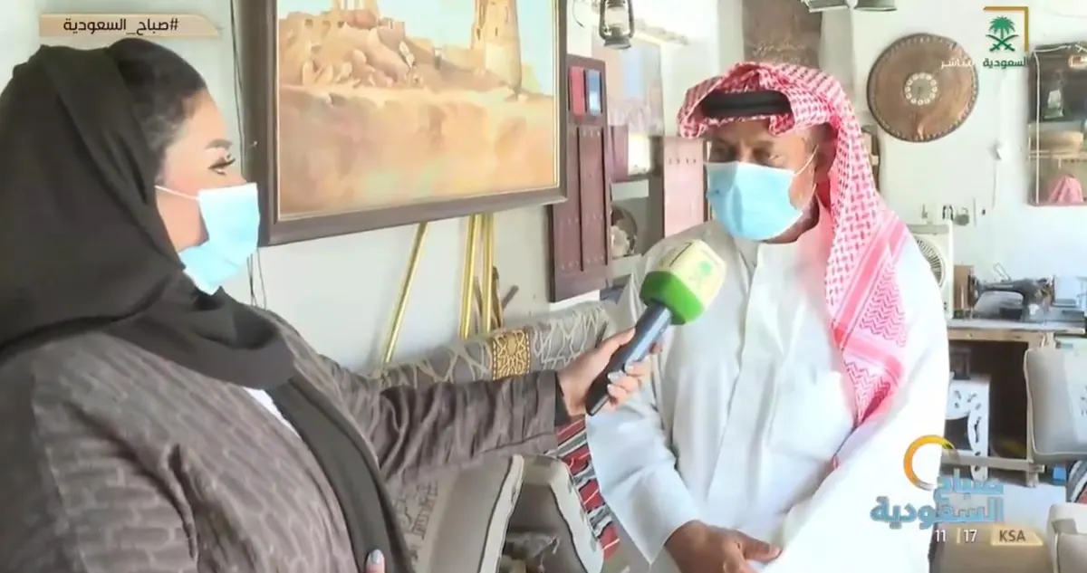 فيديو.. صباح السعودية يسلط الضوء على تراث جزيرة دارين