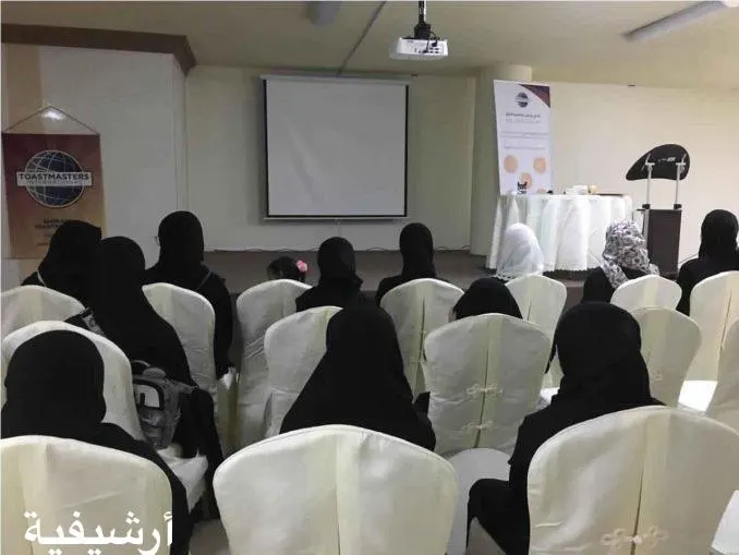 في لقائه الـ ١٤١ بصفوى.. «غراس» يفتح أحضانه لـ ٨ عضوات جديدات