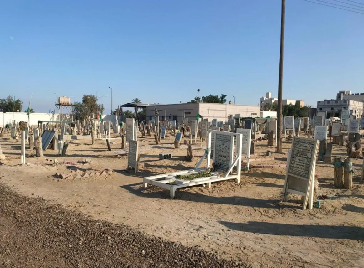 جمعية العوامية: منع 4 مخالفات في المقبرة.. البناء والمظلات وأجهزة التلاوة والأعلام