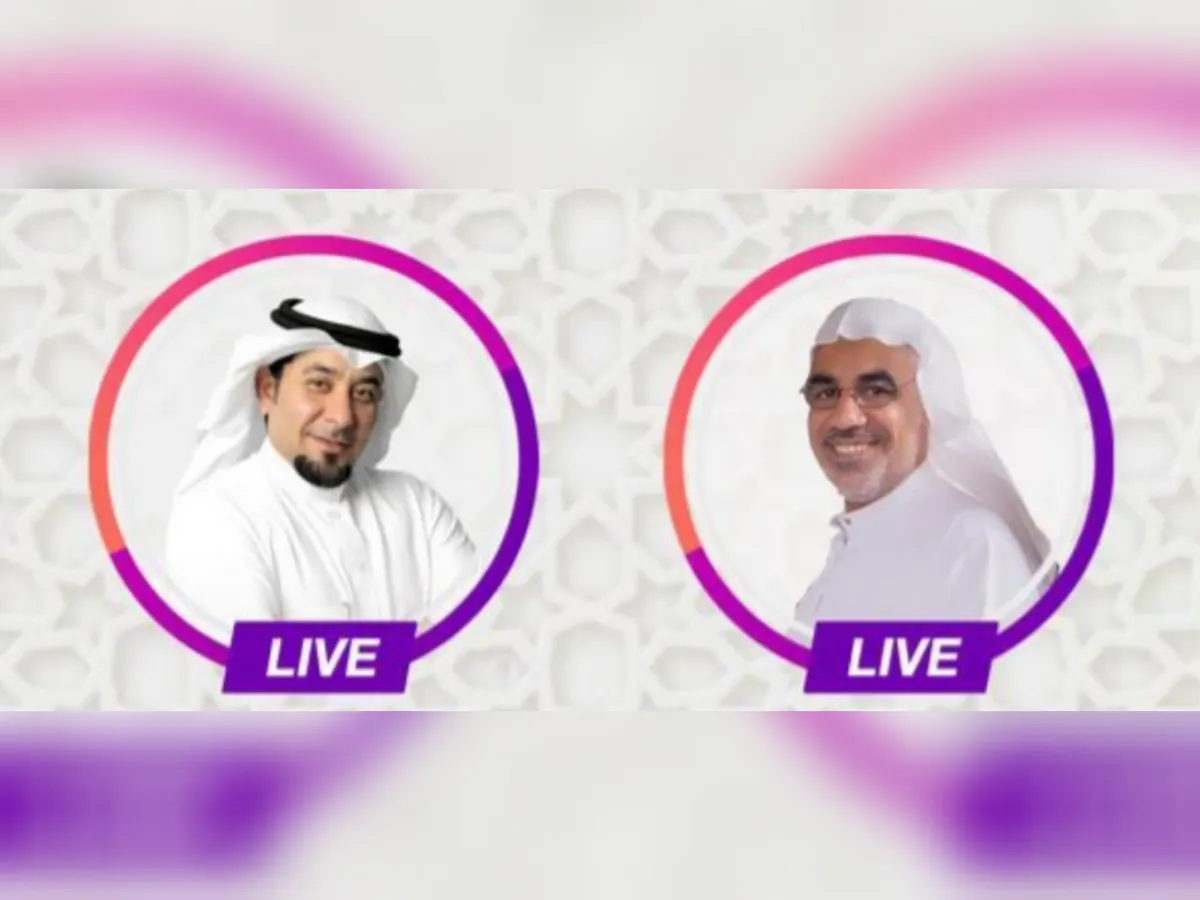 لـ الحديث عن رموز الجش.. لؤي آل سنبل يحل ضيفًا على منصة الخنيزي