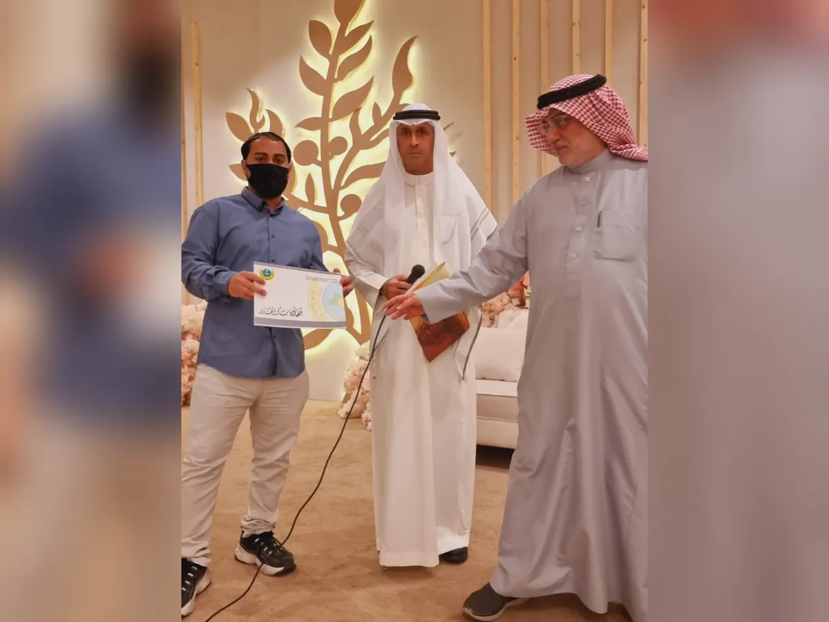بالأسماء.. خيرية تاروت تكرّم 49 فردًا من منسوبيها