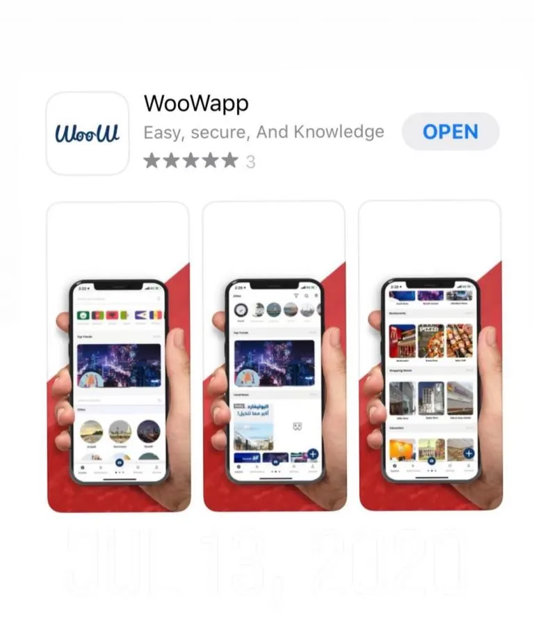 تطبيقك المميز «WooWapp» لـ تلبية احتياجاتك في مختلف نشاطات منطقتك