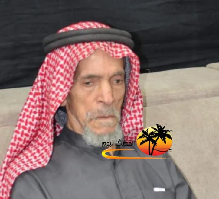 العوامية: الحاج علي أحمد محمد آل حماد في ذمة الله