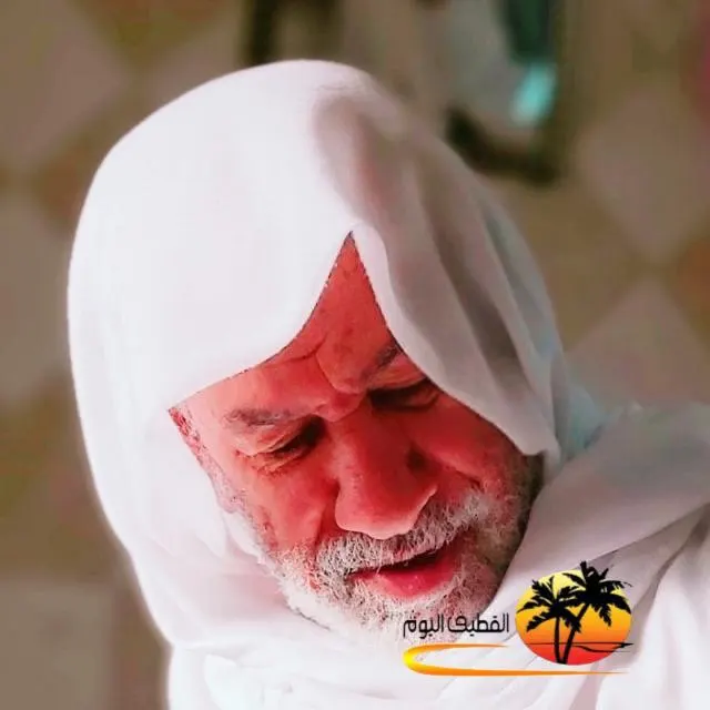 القطيف - الشويكة: الحاج عبدالله مكي صالح المختار في ذمة الله