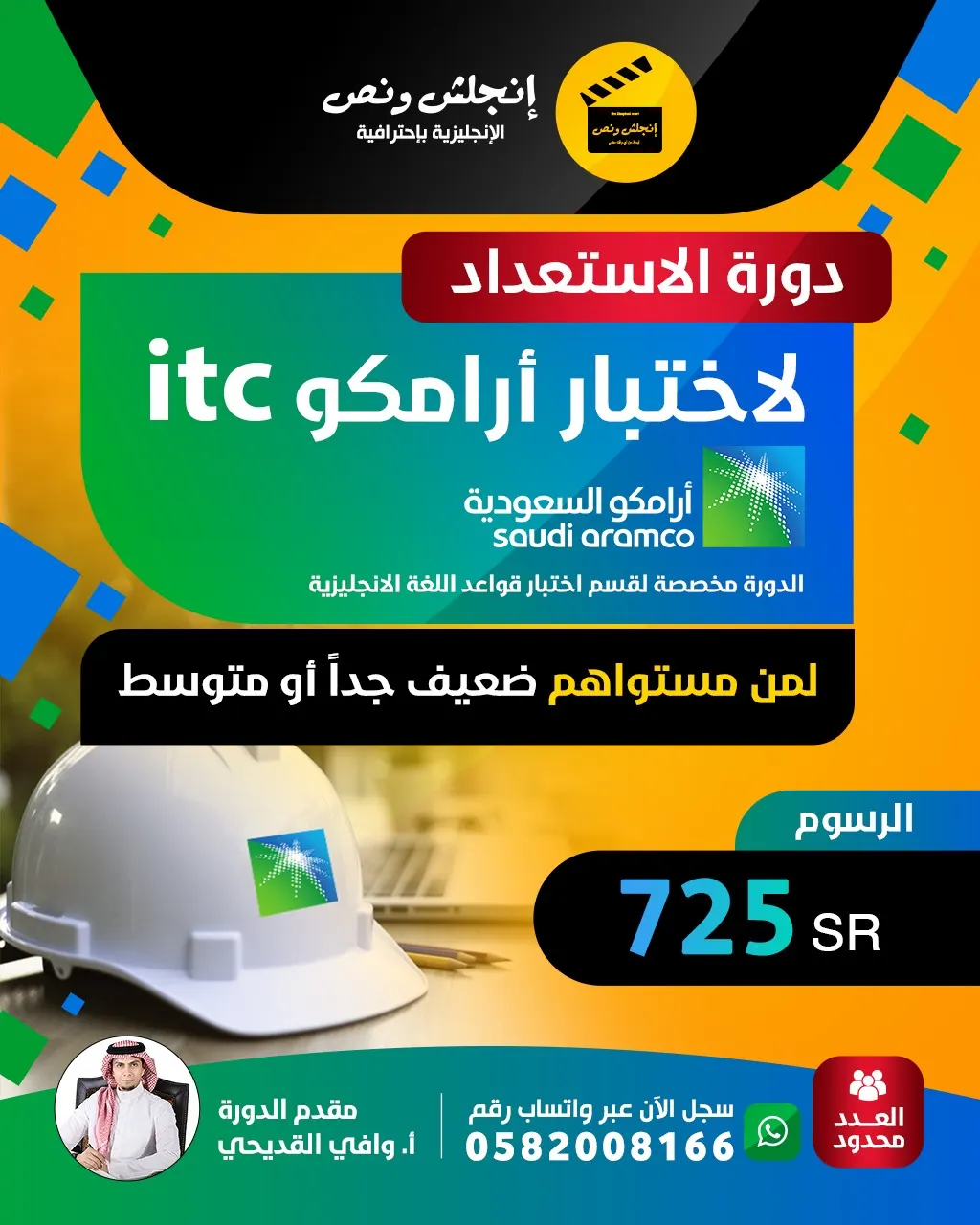 اختبار itc أرامكو ما عاد يرعبك.. ‏​​‏​​‏​​‏​​‏​​‏​​‏​​‏​​‏​​‏​​‏​​‏​​‏​​‏​​‏​​‏​​‏​​‏​​‏​​‏​​‏​​‏​​‏​​‏​​‏​​‏​​‏​​‏​​‏​​‏​​‏​​‏​​‏​​‏​​‏​​‏​​‏​​‏​​‏​​‏​​‏​​‏​​‏​​‏​​‏​​‏​​‏​​‏​​‏​​‏​​‏​​‏​​‏​​‏​​‏​​‏​​‏​​‏​​‏​​‏​​‏​​‏​​‏​​‏​​‏​​‏​​‏​​‏​​‏​​‏​​‏​​‏​​‏​​‏​​‏​​‏​​‏​​‏​​‏​​‏​​‏​​‏​​‏​​‏​​‏​​‏​​‏​​‏​​‏​​‏​​‏​​‏​​‏​​‏​​‏​​‏​​‏​​‏​​‏​​‏​​‏​​‏​​‏​​‏​​‏​​‏​​‏​​‏​​‏​​‏​​‏​​‏​​‏​​‏​​‏​​‏​​‏​​‏​​‏​​‏​​‏​​‏​​‏​​‏​​‏​​‏​​‏​​‏​​‏​​‏​​‏​​‏​​‏​​‏​​‏​​‏​​‏​​‏​​‏​​‏​​‏​​‏​​‏​​‏​​‏​​‏​​‏​​‏​​‏​​‏​​‏​​‏​​‏​​‏​​‏​​‏​​‏​​‏​​‏​​‏​​‏​​‏​​‏​​‏​​‏​​‏​​‏​​‏​​‏​​‏​​‏​​‏​​‏​​‏​​‏​​‏​​‏​​‏​​‏​​‏​​‏​​‏​​‏​​‏​​‏​​‏​​‏​​‏​​‏​​‏​​‏​​‏​​‏​​‏​​‏​​‏​​‏​​‏​​‏​​‏​​‏​​‏​​‏​​‏​​‏​​‏​​‏​​‏​​‏​​‏​​‏​​‏​​‏​​‏​​‏​​‏​​‏​​‏​​‏​​‏​​‏​​‏​​‏​​‏​​‏​​‏​​‏​​‏​​‏​​‏​​‏​​‏​​‏​​‏​​‏​​‏​​‏​​‏​​‏​​‏​​‏​​‏​​‏​​‏​​‏​​‏​​‏​​‏​​‏​​‏​​‏​​‏​​‏​​‏​​‏​​‏​​‏​​‏​​‏​​‏​​‏​​‏​​‏​​‏​​‏​​‏​​‏​​‏​​‏​​‏​​‏​​‏​​‏​​‏​​‏​​‏​​‏​​‏​​‏​​‏​​‏​​‏​​‏​​‏​​‏​​‏​​‏​​‏​​‏​​‏​​‏​​‏​​‏​​‏​​‏​​‏​​‏​​‏​​‏​​‏​​‏​​‏​​‏​​‏​​‏​​‏​​‏​​‏​​‏​​‏​​‏​​‏​​‏​​‏​​‏​​‏​​‏​​‏​​‏​​‏​​‏​​‏​​‏​​‏​​‏​​‏​​‏​​‏​​‏​​‏​​‏​​‏​​‏​​‏​​‏​​‏​​‏​​‏​​‏​​‏​​‏​​​​‏​​‏​​‏​​‏​​‏​​‏​​‏​​‏​​‏​​‏​​‏​​‏​​‏​​‏​​‏​​‏​​‏​​‏​​‏​​‏​​‏​​‏​​‏​​‏​​‏​​‏​​‏​​‏​​‏​​‏​​‏​​‏الخبير يختصر لك الطريق في «إنجلش ونص»