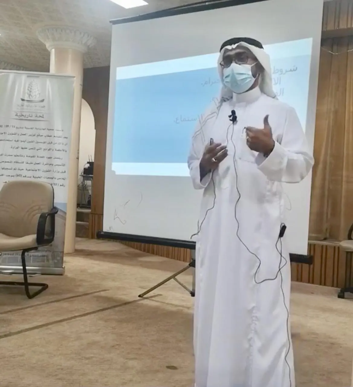 في ضيافة خيرية الجارودية.. سلمان آل عباس: الأطفال أفضل من يُتقن لغة الجسد.. ونبرة الصوت تمثل 38% من تلك اللغة