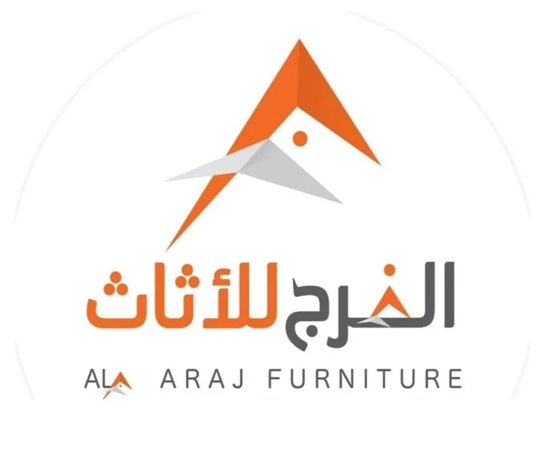 وصل حديثًا.. «الفرج للأثاث».. ذوق يلامس أحلامك